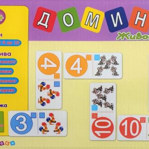 Карти - Домино с „Животни“ – 48 карти (3+)